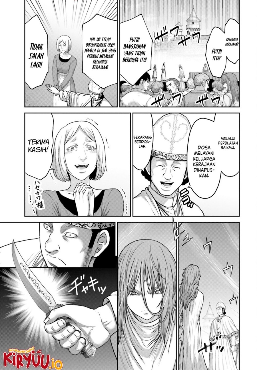Buta no Fukushuu chapter 37