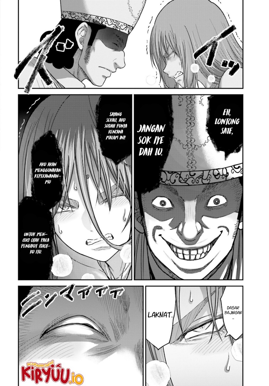 Buta no Fukushuu chapter 37