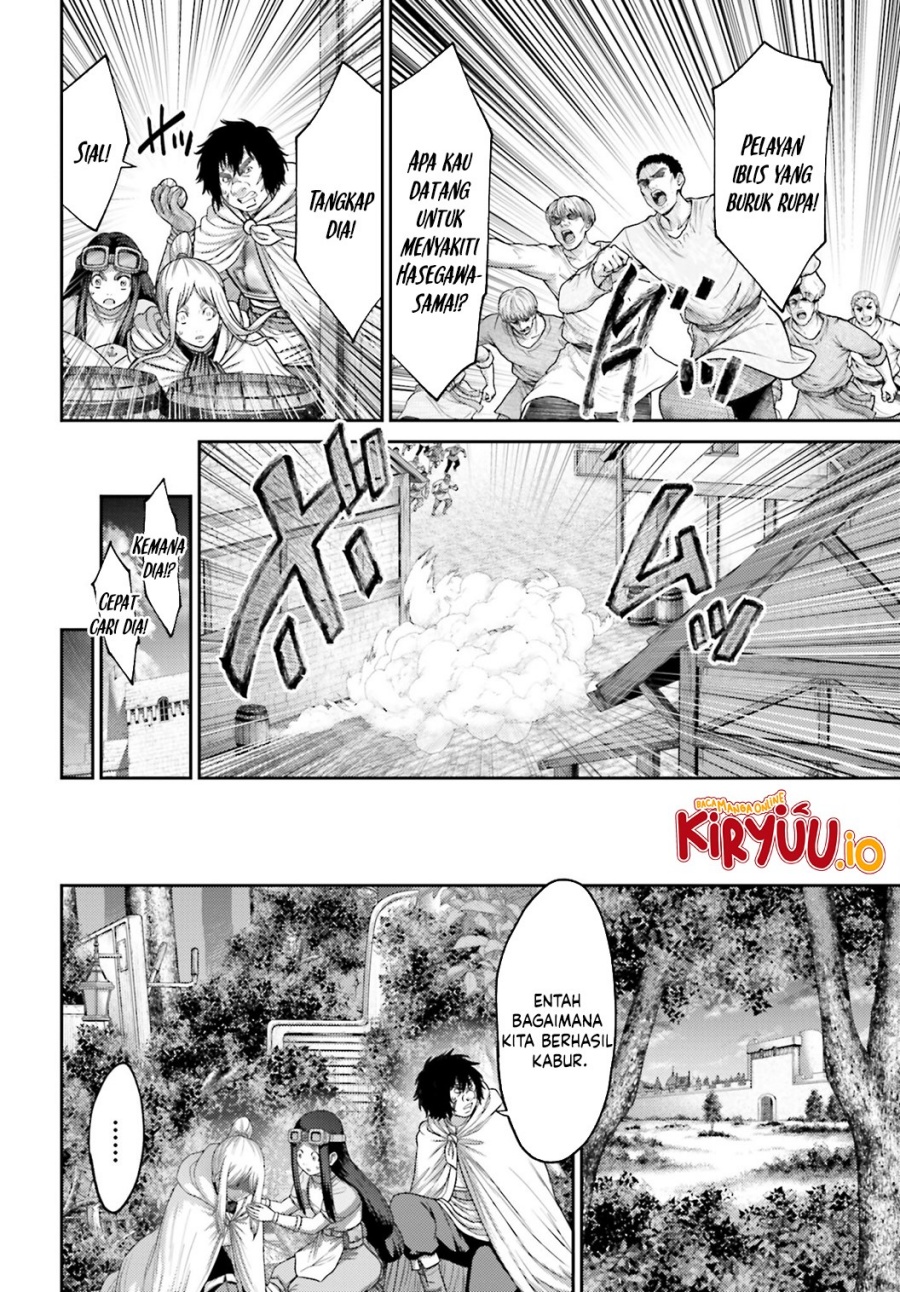 Buta no Fukushuu chapter 37