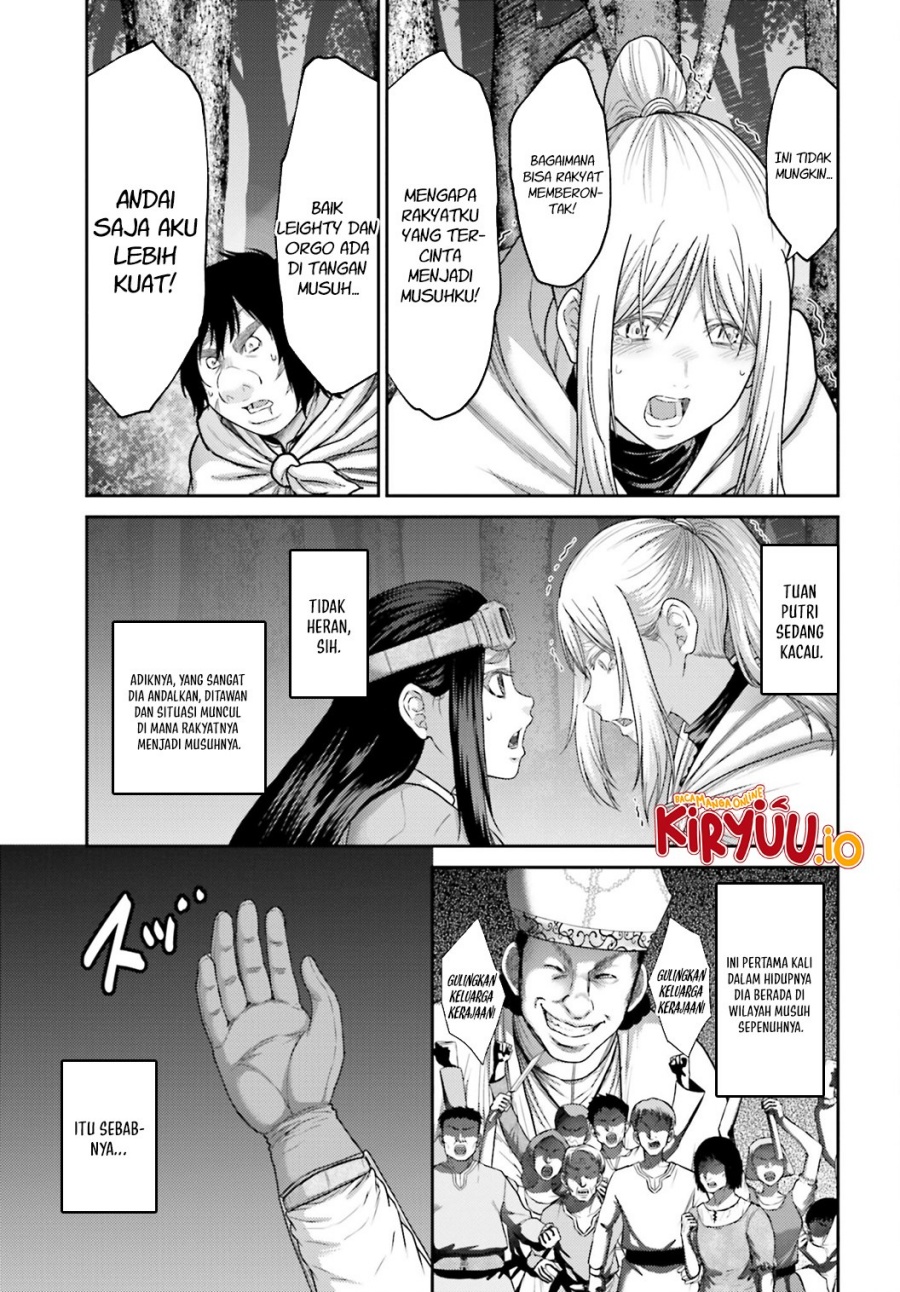Buta no Fukushuu chapter 37
