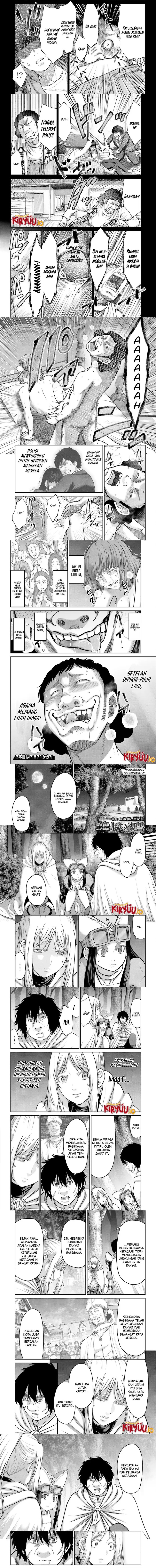 Buta no Fukushuu chapter 38