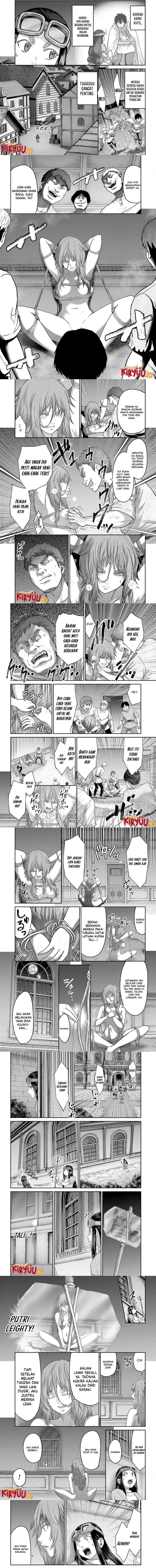 Buta no Fukushuu chapter 38