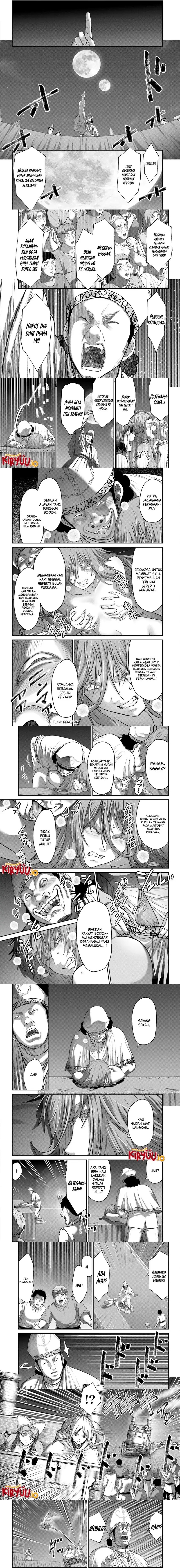 Buta no Fukushuu chapter 39