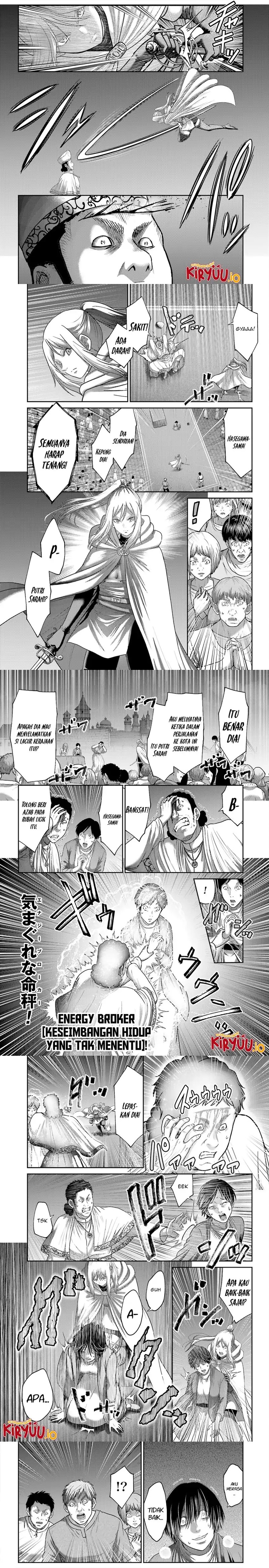 Buta no Fukushuu chapter 39