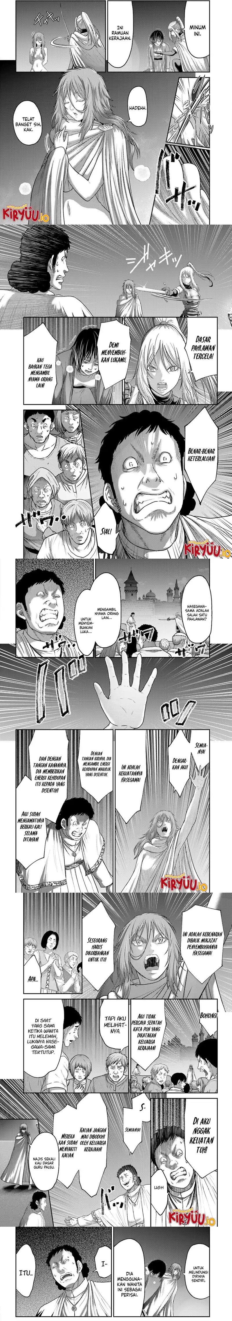 Buta no Fukushuu chapter 39