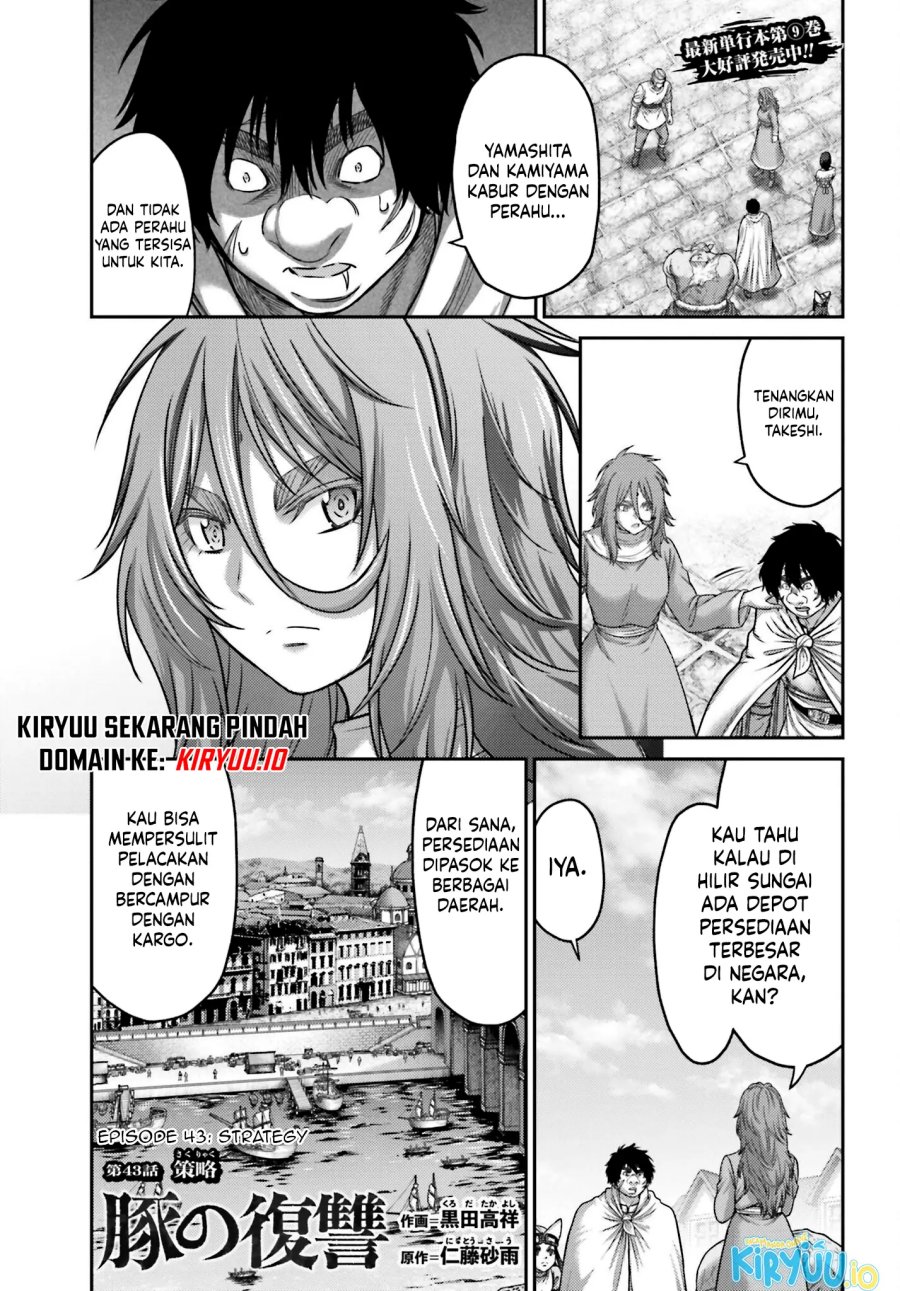 Buta no Fukushuu Chapter 43 Bahasa Indonesia