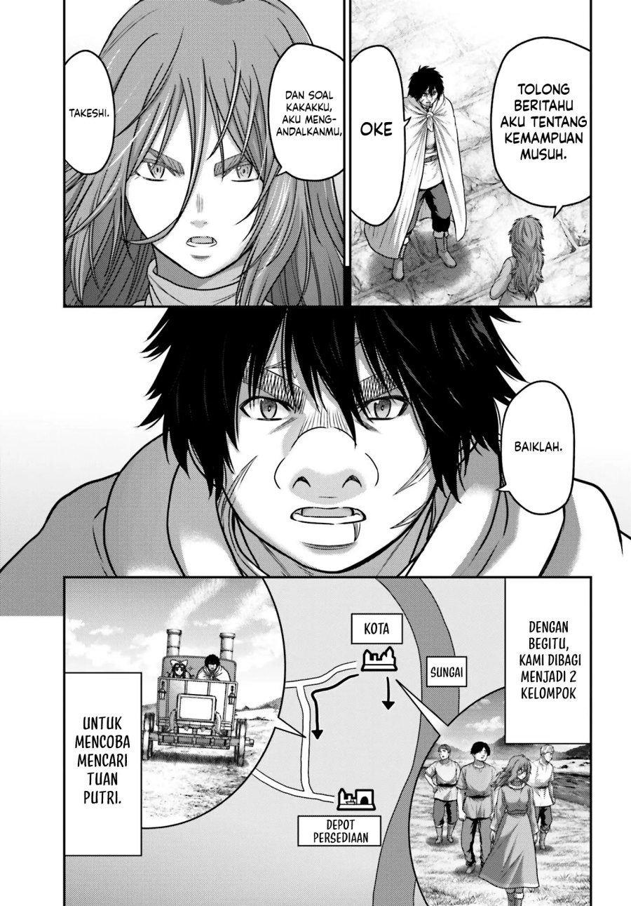 Buta no Fukushuu Chapter 43 Bahasa Indonesia
