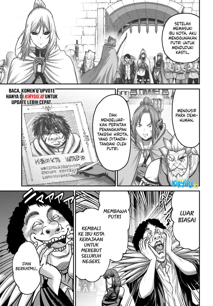 Buta no Fukushuu Chapter 43 Bahasa Indonesia