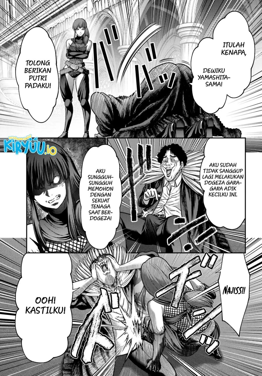 Buta no Fukushuu Chapter 43 Bahasa Indonesia