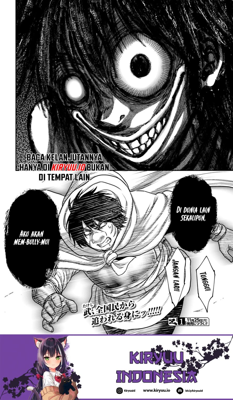 Buta no Fukushuu Chapter 43 Bahasa Indonesia