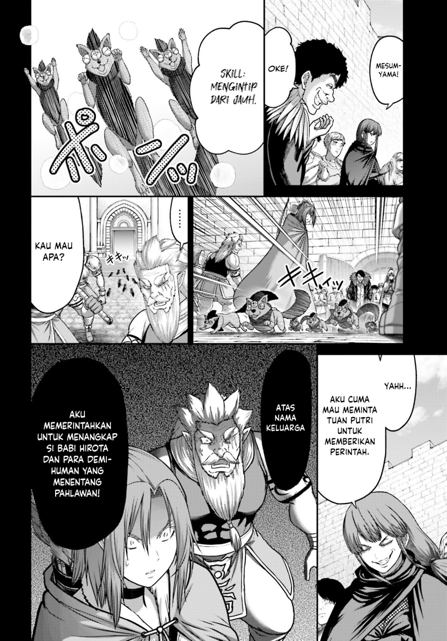 Buta no Fukushuu Chapter 44 Bahasa Indonesia