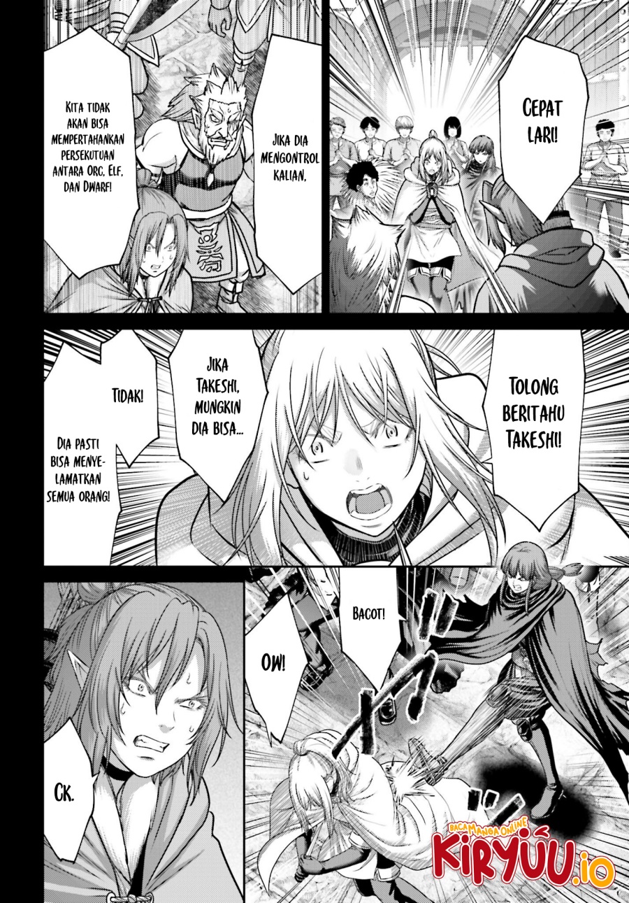 Buta no Fukushuu Chapter 44 Bahasa Indonesia