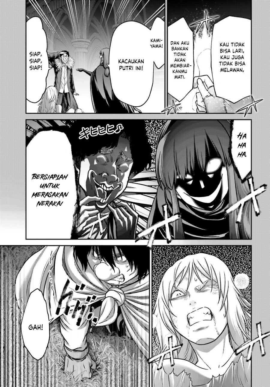 Buta no Fukushuu Chapter 44 Bahasa Indonesia