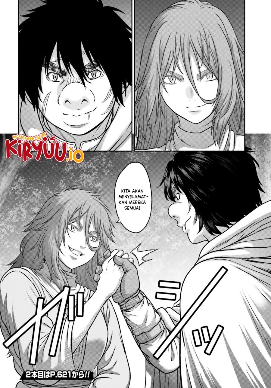 Buta no Fukushuu Chapter 44 Bahasa Indonesia