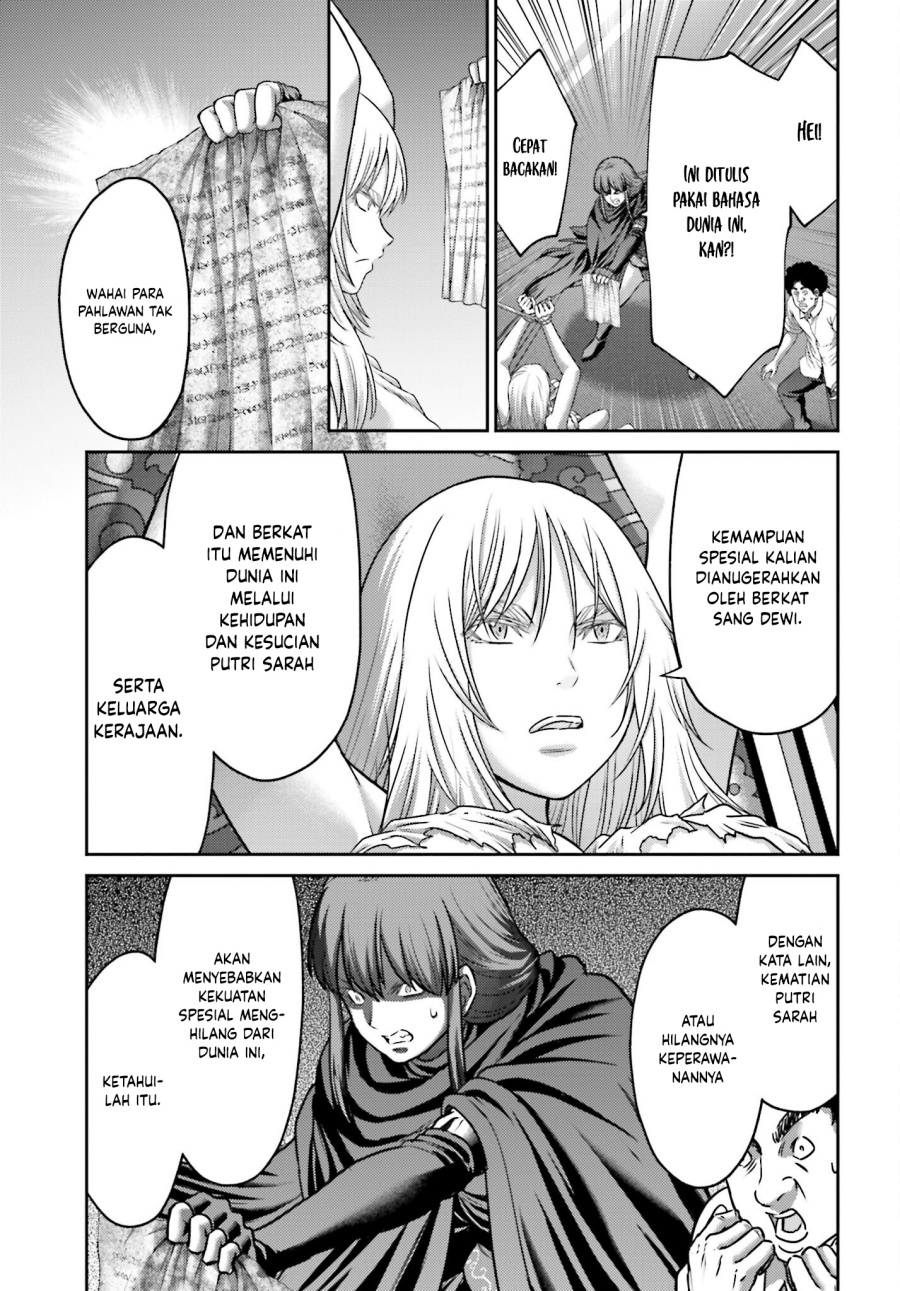 Buta no Fukushuu Chapter 44 Bahasa Indonesia