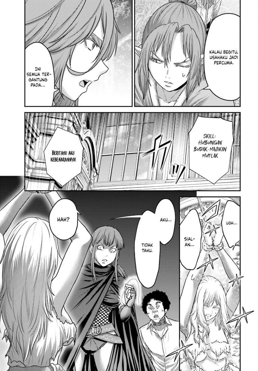 Buta no Fukushuu Chapter 44 Bahasa Indonesia