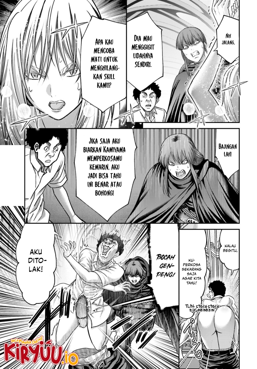Buta no Fukushuu Chapter 44 Bahasa Indonesia