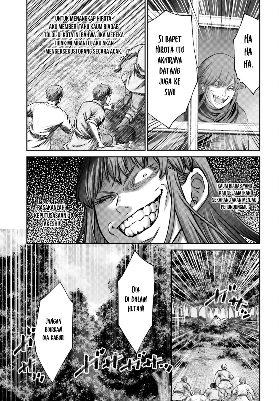 Buta no Fukushuu Chapter 44 Bahasa Indonesia