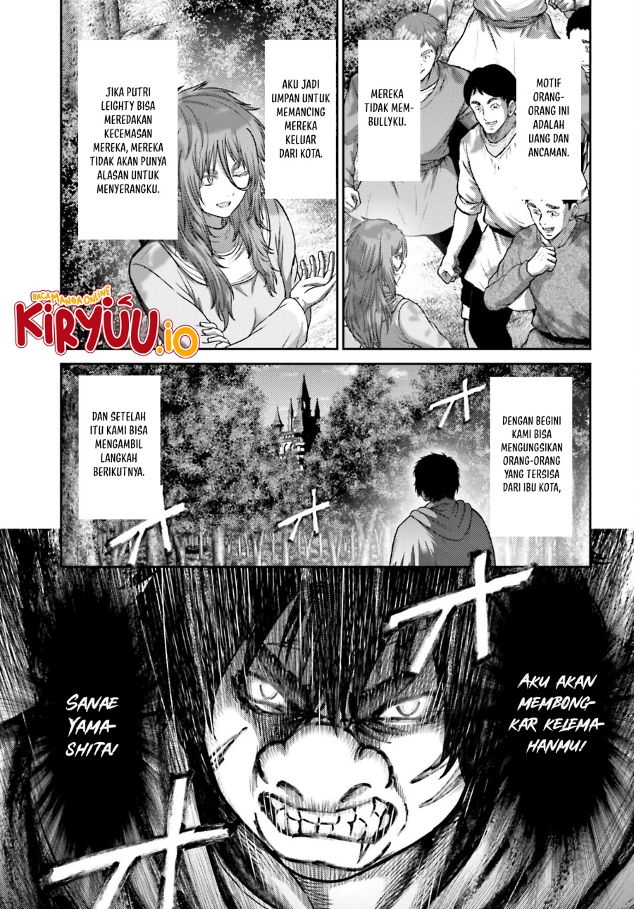 Buta no Fukushuu Chapter 44 Bahasa Indonesia