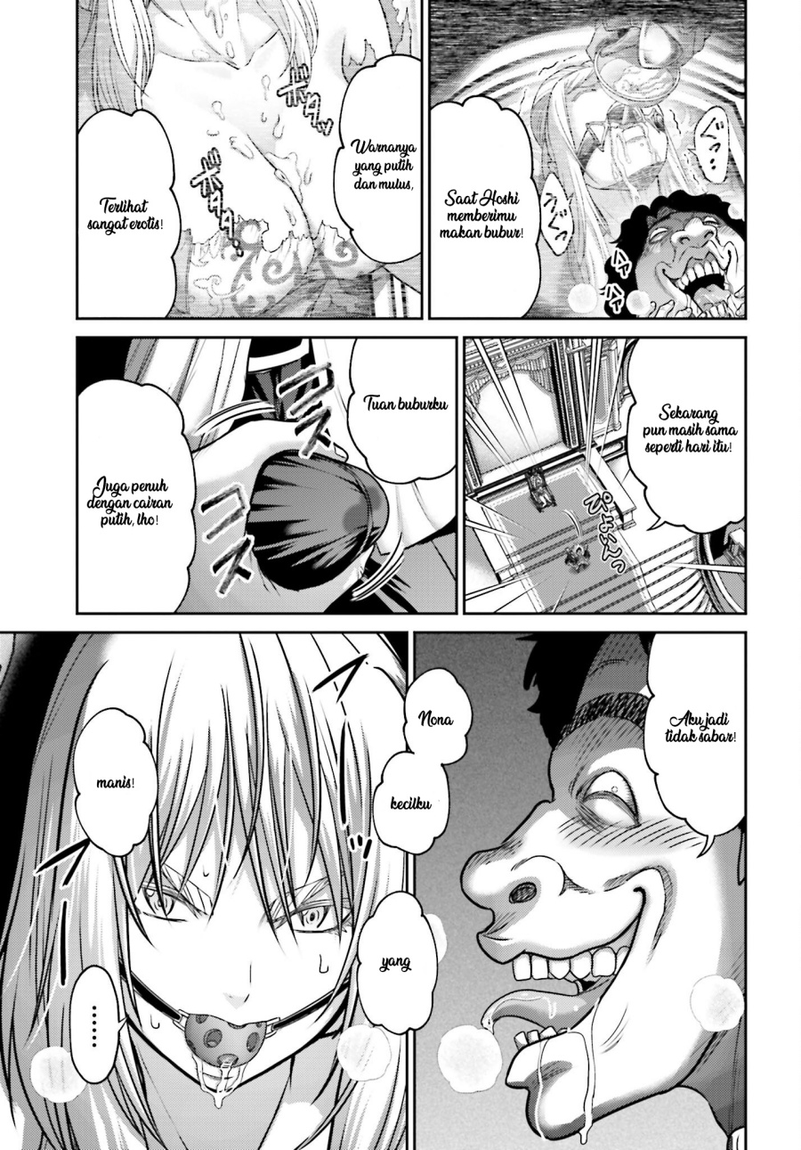 Buta no Fukushuu Chapter 44 Bahasa Indonesia