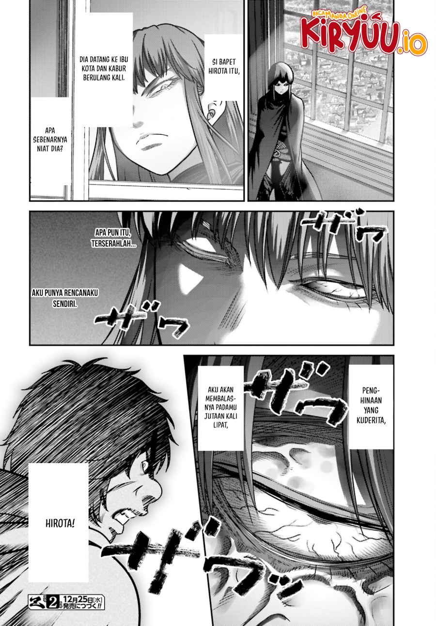 Buta no Fukushuu Chapter 44 Bahasa Indonesia