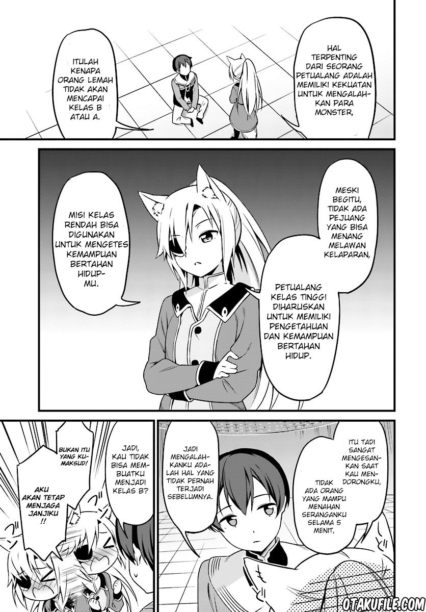 Butsuri-san de Musou shitetara Motemote ni Narimashita chapter 2