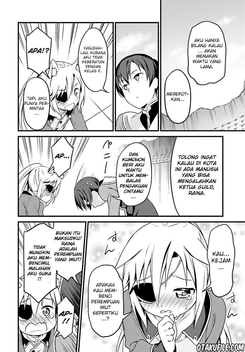 Butsuri-san de Musou shitetara Motemote ni Narimashita chapter 2