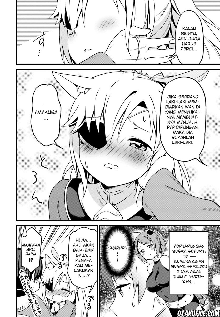 Butsuri-san de Musou shitetara Motemote ni Narimashita chapter 2