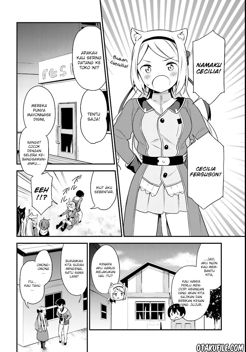 Butsuri-san de Musou shitetara Motemote ni Narimashita chapter 8