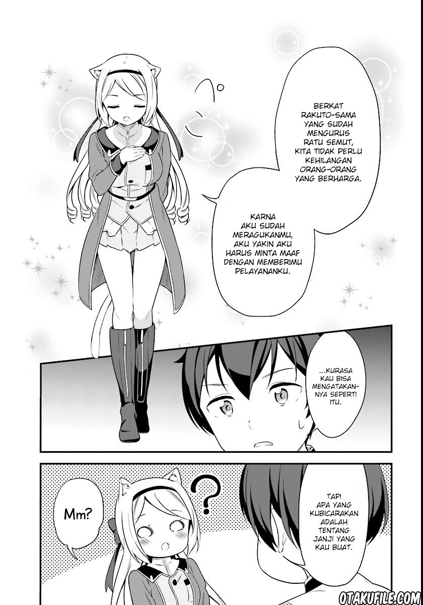Butsuri-san de Musou shitetara Motemote ni Narimashita chapter 8