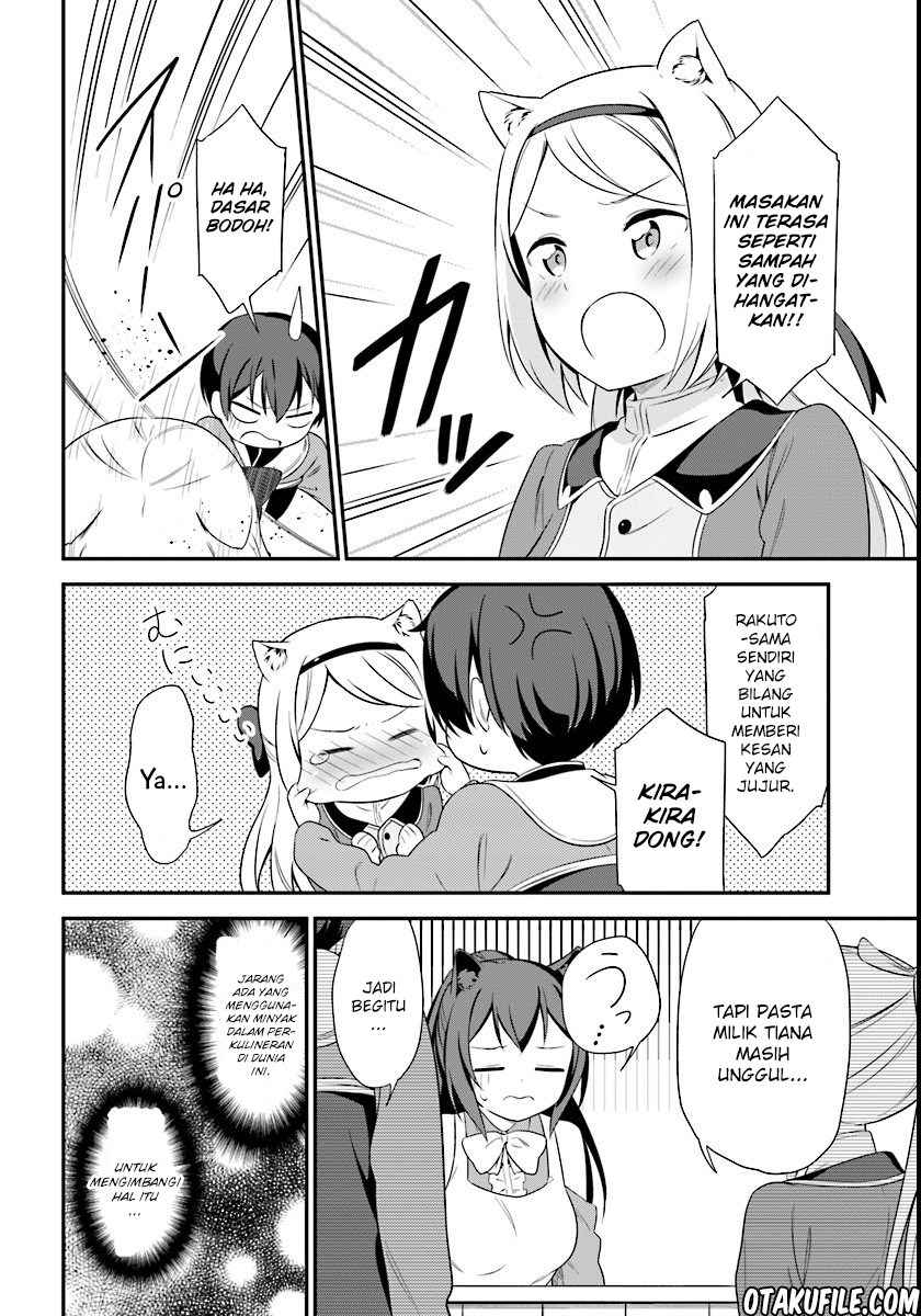 Butsuri-san de Musou shitetara Motemote ni Narimashita chapter 8