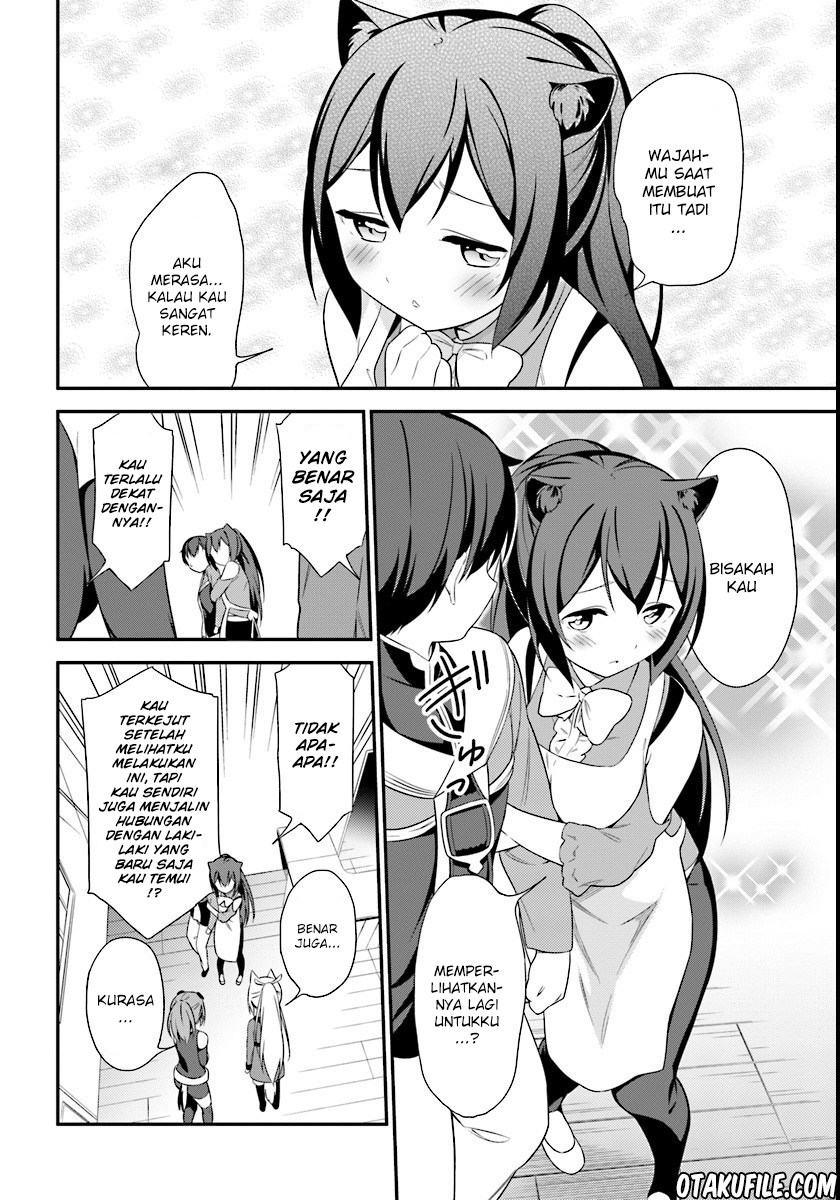 Butsuri-san de Musou shitetara Motemote ni Narimashita chapter 8