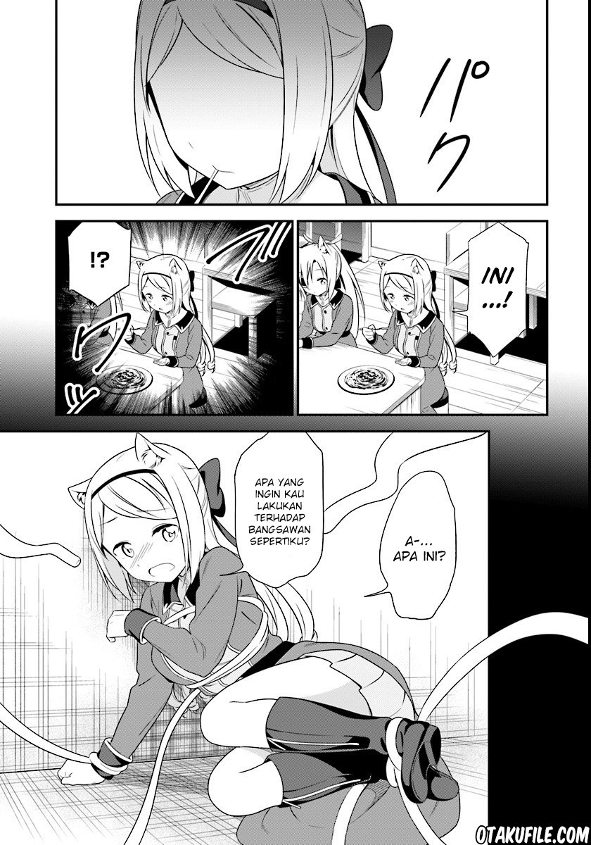 Butsuri-san de Musou shitetara Motemote ni Narimashita chapter 8