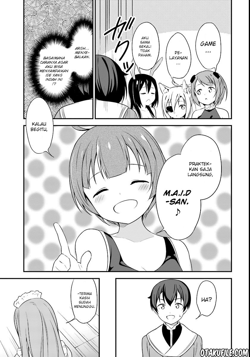 Butsuri-san de Musou shitetara Motemote ni Narimashita chapter 8