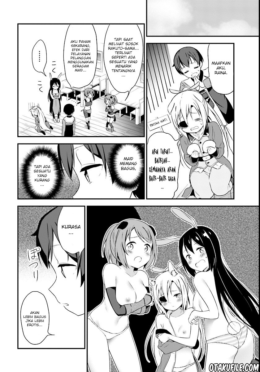 Butsuri-san de Musou shitetara Motemote ni Narimashita chapter 8