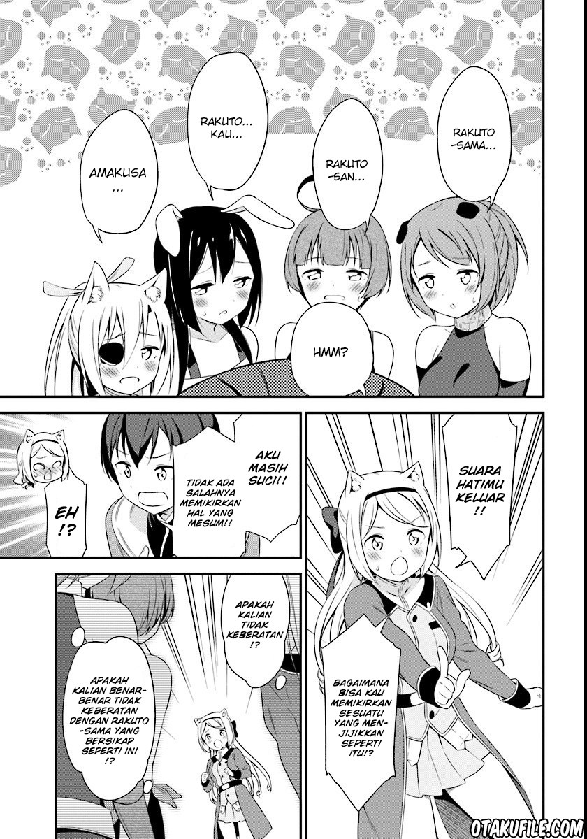 Butsuri-san de Musou shitetara Motemote ni Narimashita chapter 8