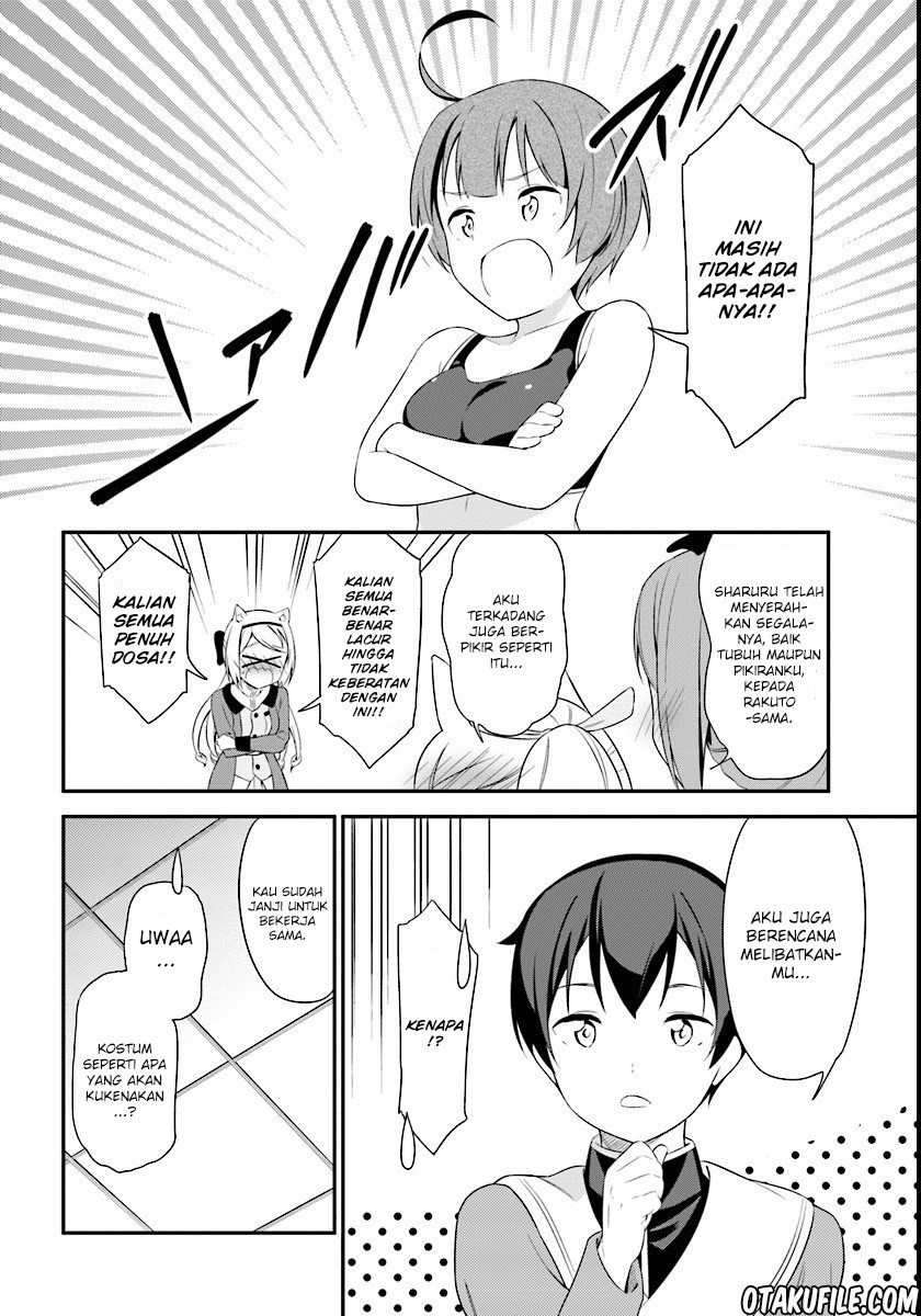 Butsuri-san de Musou shitetara Motemote ni Narimashita chapter 8