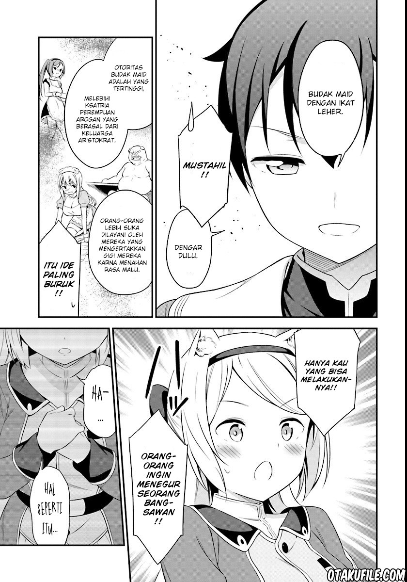 Butsuri-san de Musou shitetara Motemote ni Narimashita chapter 8