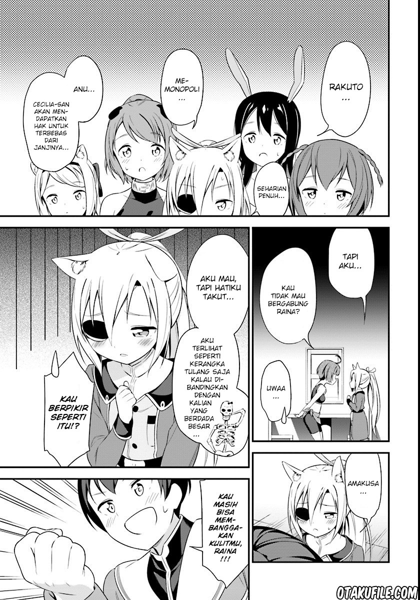 Butsuri-san de Musou shitetara Motemote ni Narimashita chapter 8