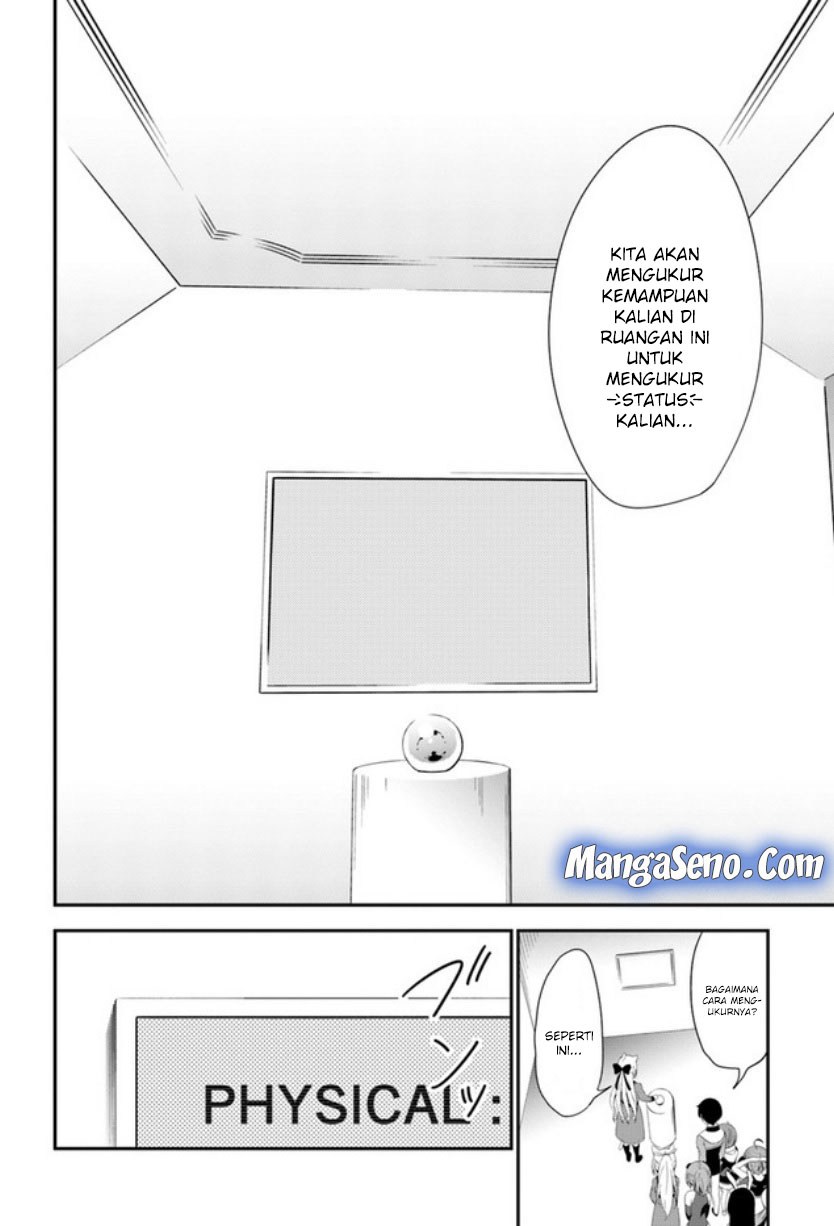 Butsuri-san de Musou shitetara Motemote ni Narimashita chapter 14