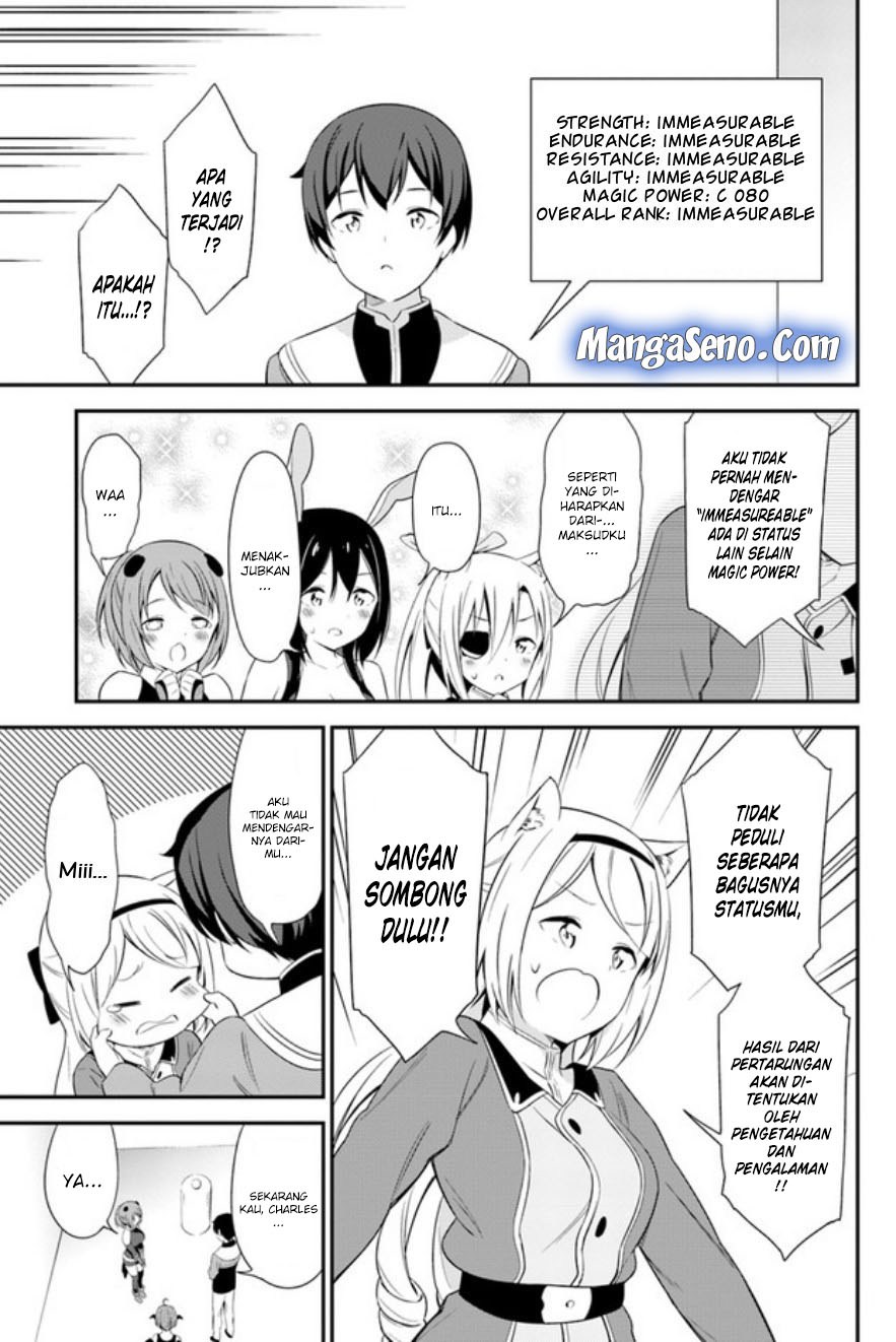 Butsuri-san de Musou shitetara Motemote ni Narimashita chapter 14