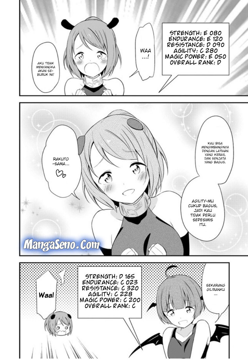 Butsuri-san de Musou shitetara Motemote ni Narimashita chapter 14