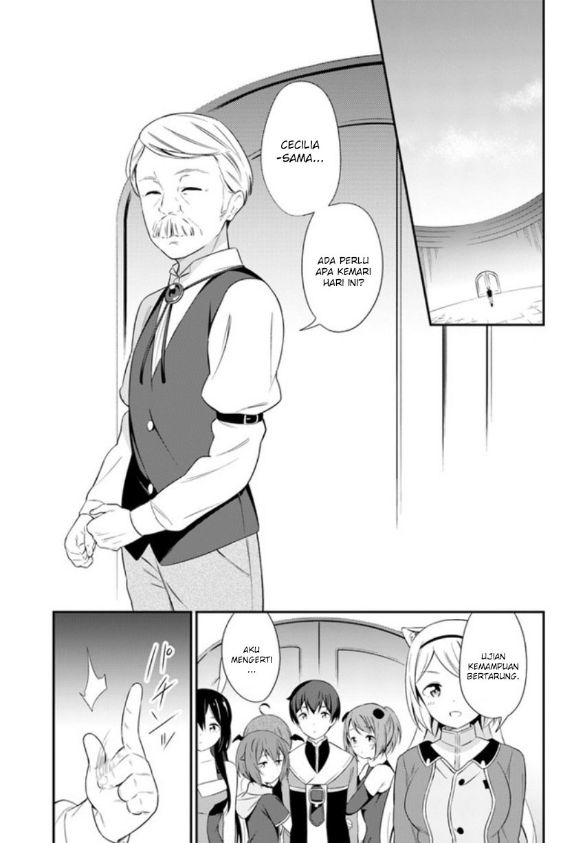 Butsuri-san de Musou shitetara Motemote ni Narimashita chapter 14