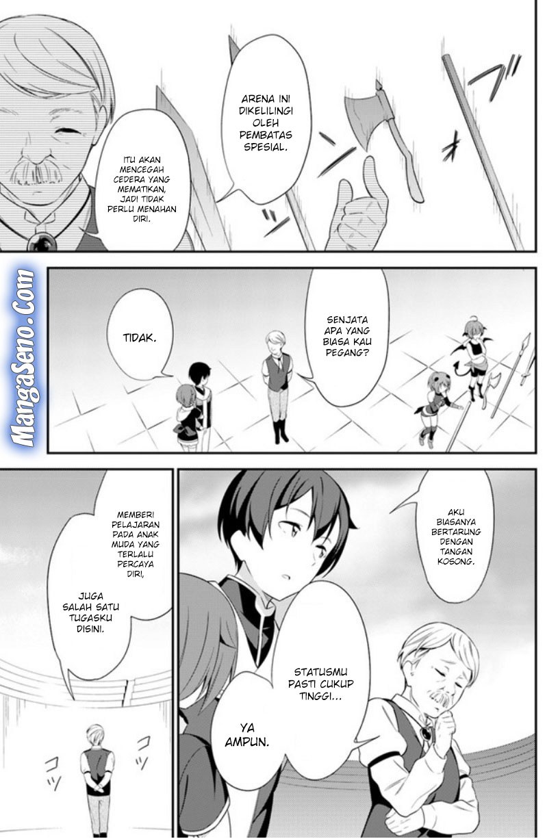 Butsuri-san de Musou shitetara Motemote ni Narimashita chapter 14