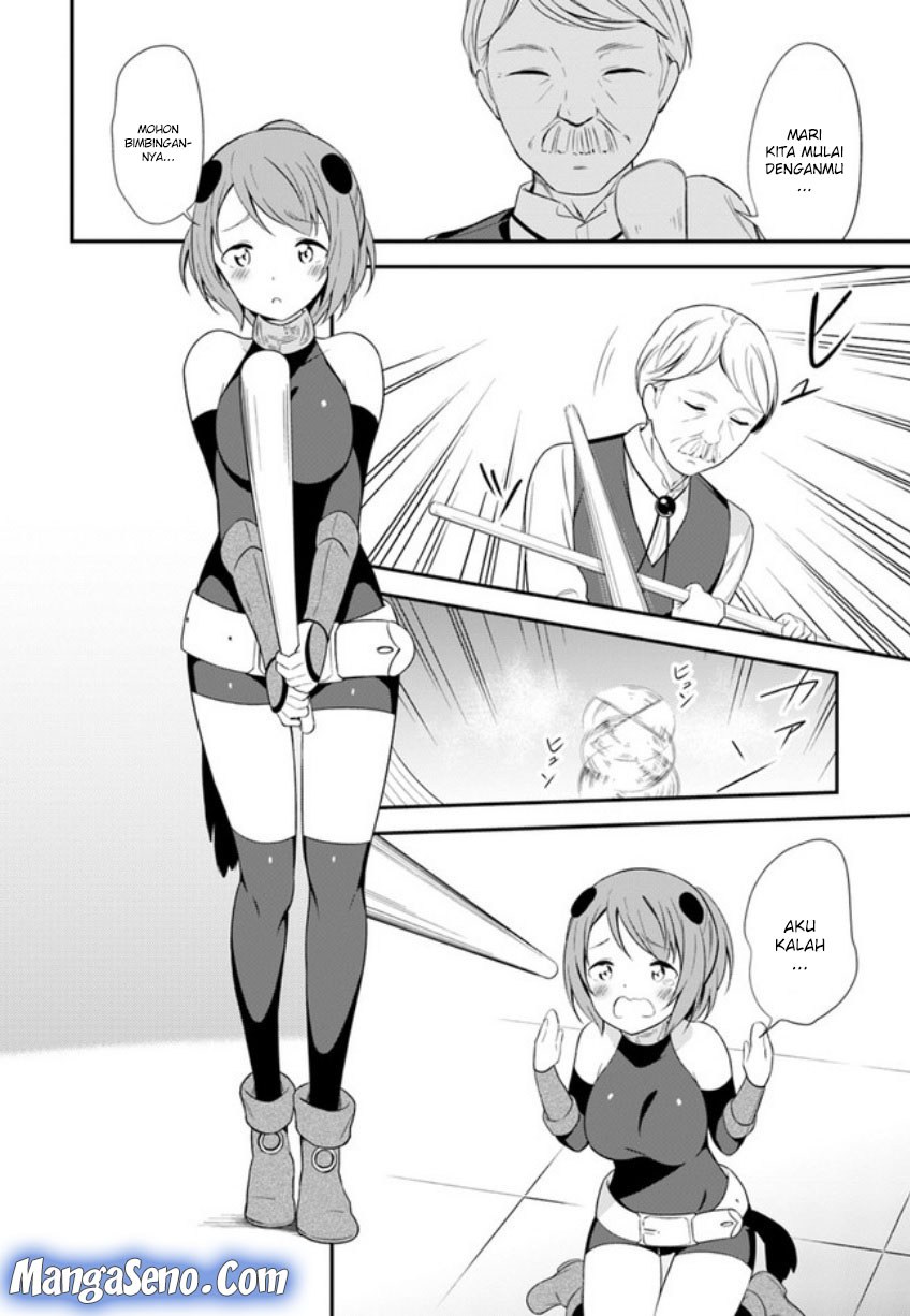 Butsuri-san de Musou shitetara Motemote ni Narimashita chapter 14