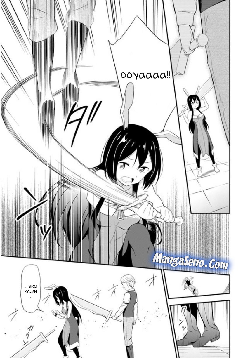 Butsuri-san de Musou shitetara Motemote ni Narimashita chapter 14