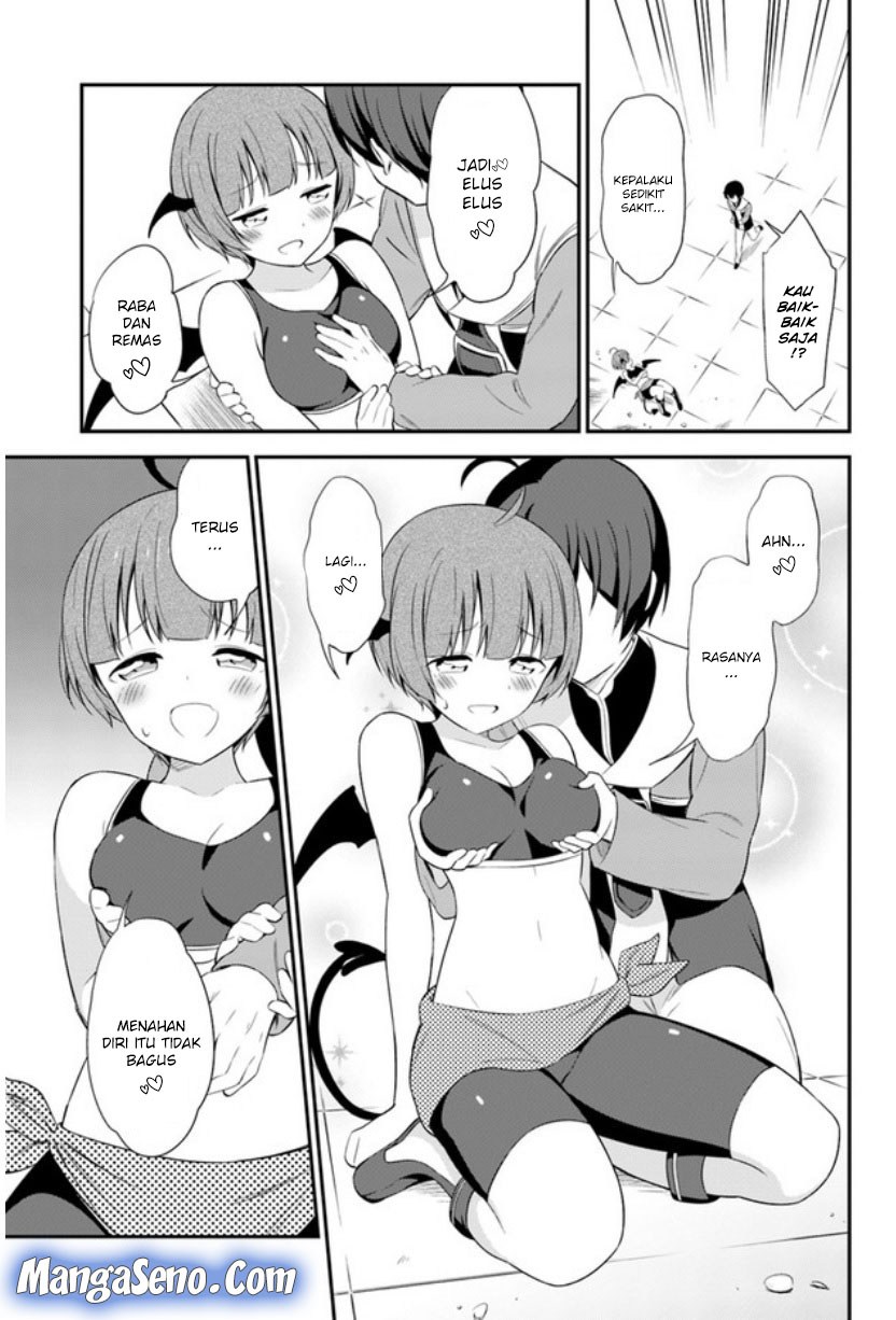 Butsuri-san de Musou shitetara Motemote ni Narimashita chapter 14