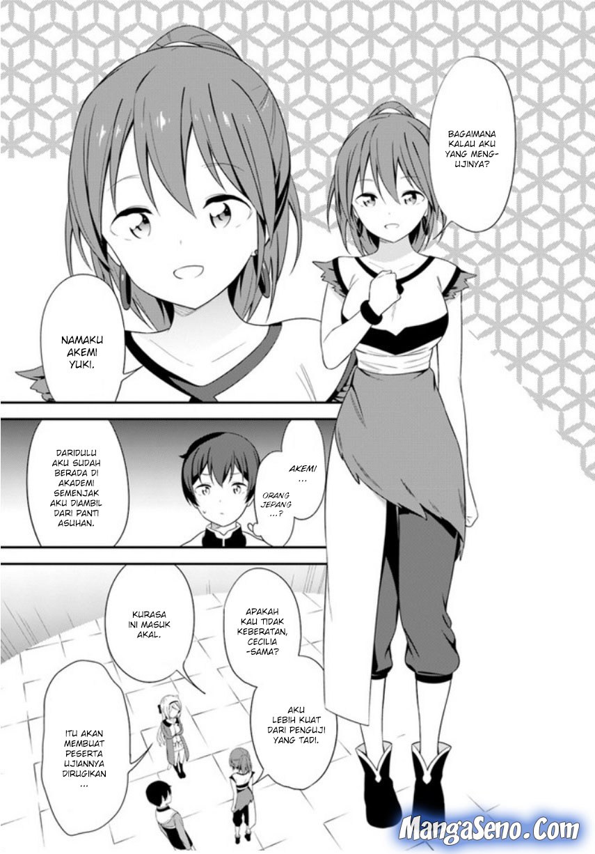Butsuri-san de Musou shitetara Motemote ni Narimashita chapter 14