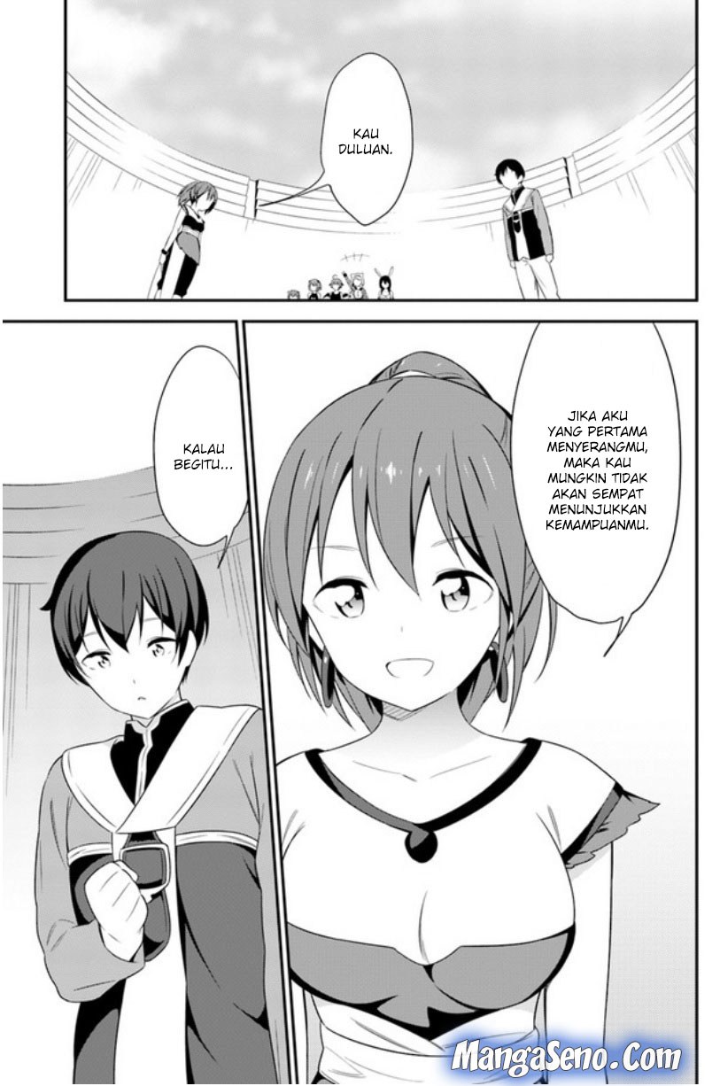 Butsuri-san de Musou shitetara Motemote ni Narimashita chapter 14