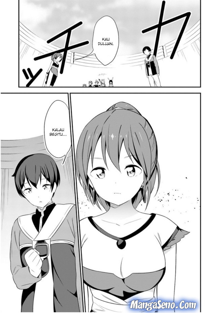 Butsuri-san de Musou shitetara Motemote ni Narimashita chapter 14